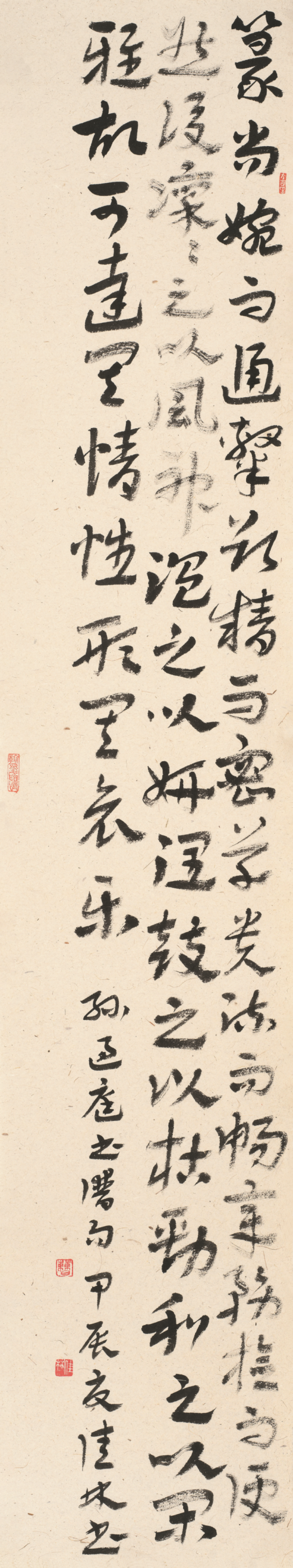 15、唐 孫過庭《書譜》節(jié)錄 曹佳林 紙本 217cm×40cm 2024.png