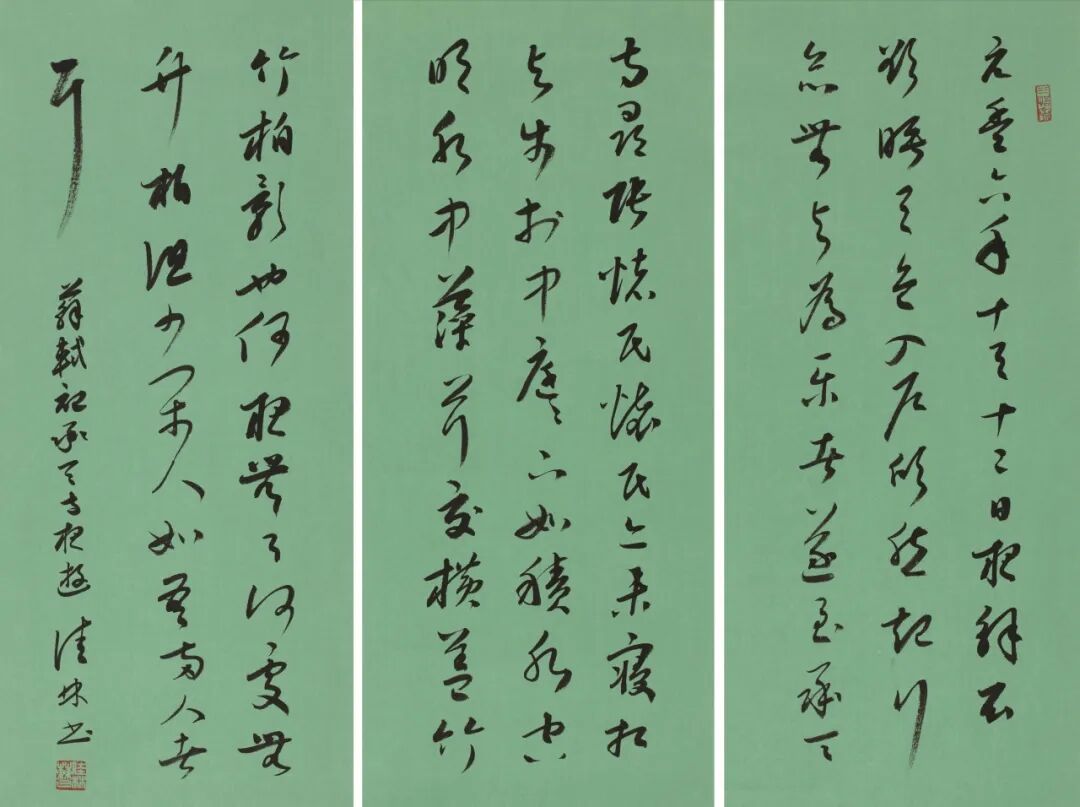 11、北宋 蘇軾《記承天寺夜游》 曹佳林 紙本 45cm×20cm×3 2024.jpg